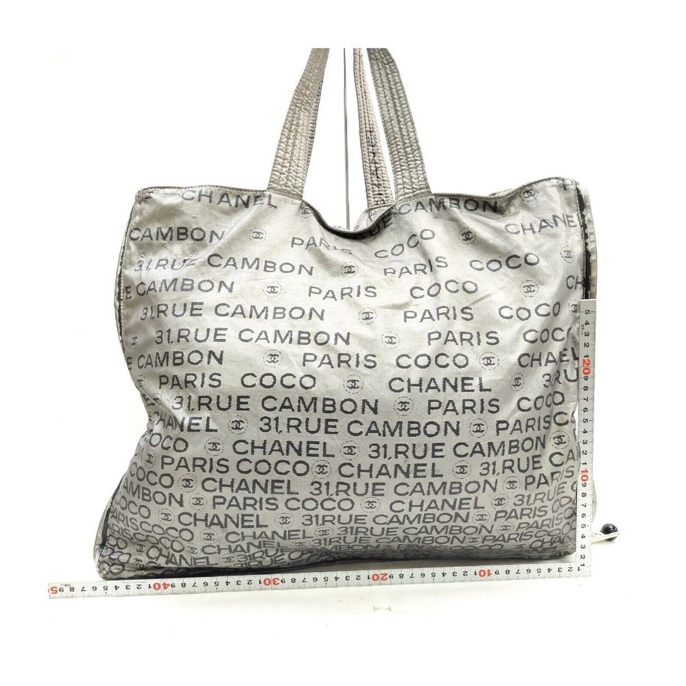 Chanel Tote Bag Metalic Nylon - Picture 2 of 10